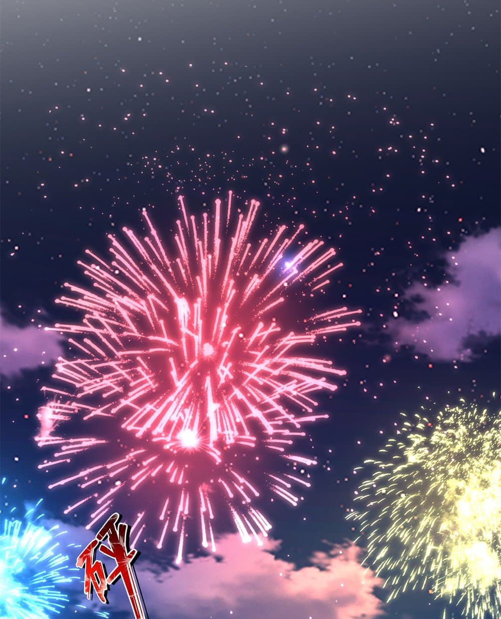 Magic Emperor ราชาจอมเวทย์ ตอนที่ 787 page 36