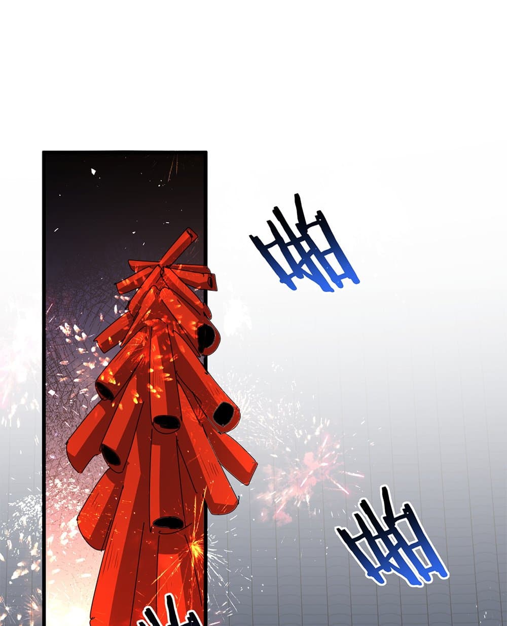 Magic Emperor ราชาจอมเวทย์ ตอนที่ 787 page 38