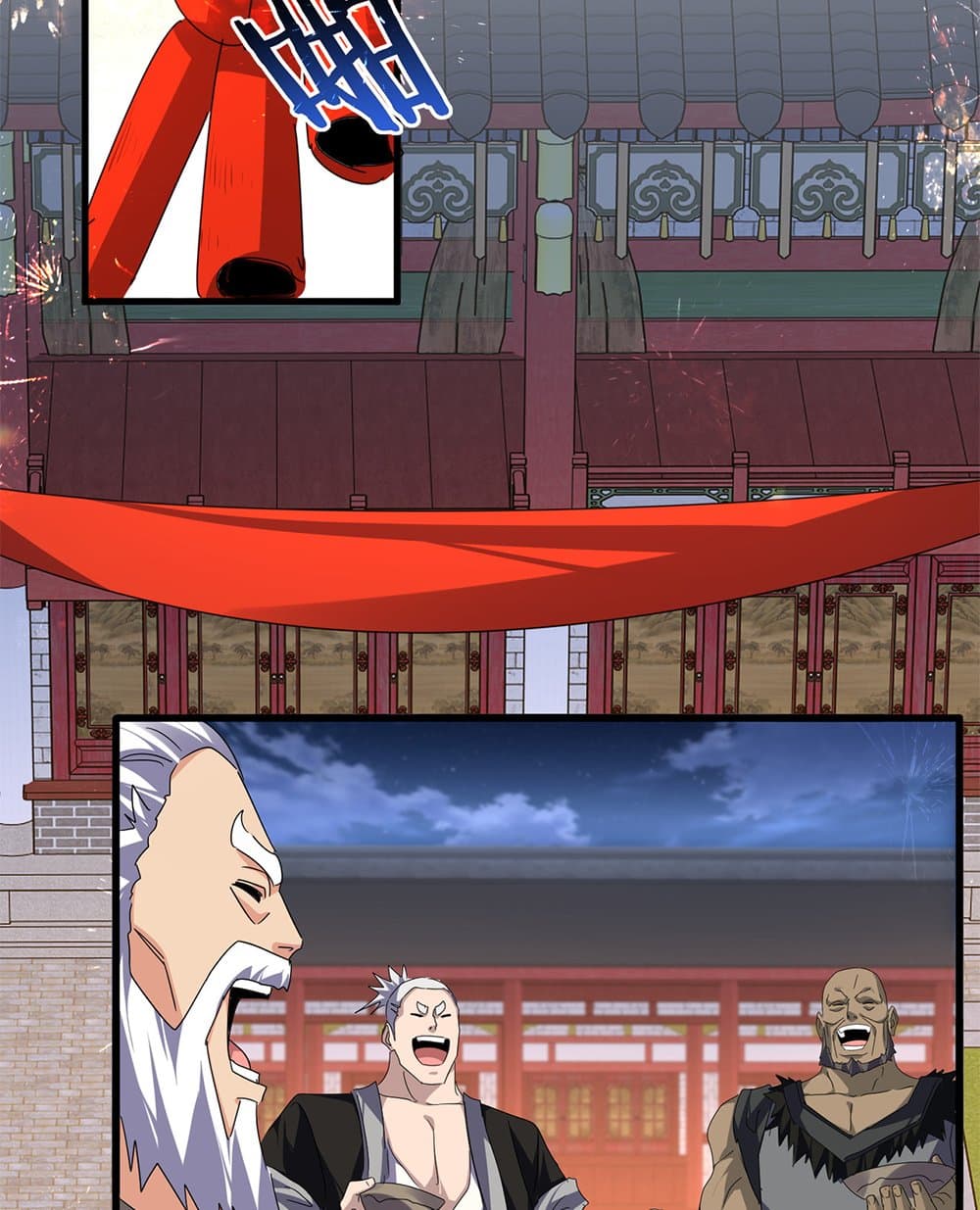 Magic Emperor ราชาจอมเวทย์ ตอนที่ 787 page 39