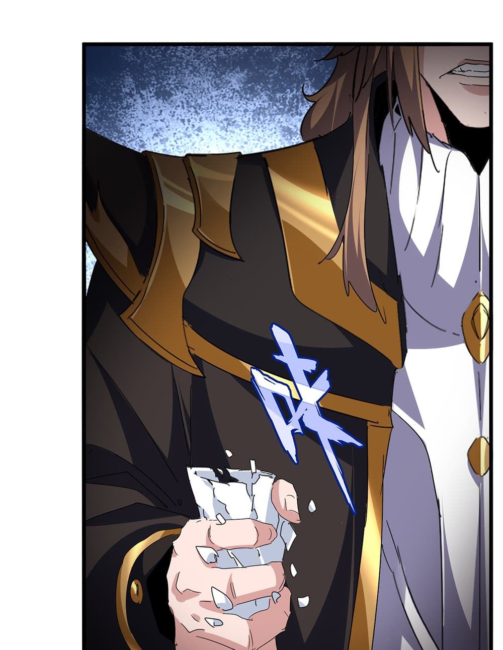 Magic Emperor ราชาจอมเวทย์ ตอนที่ 788 page 5