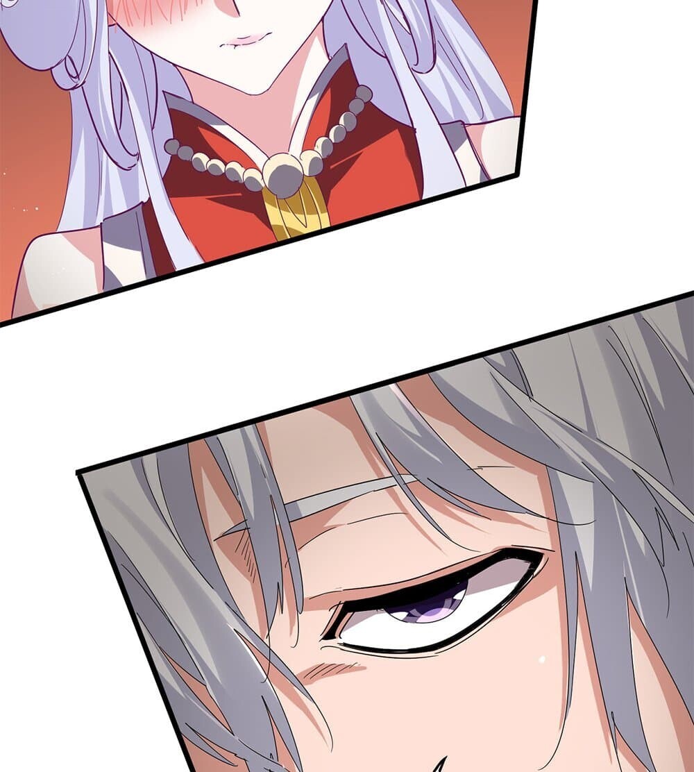 Magic Emperor ราชาจอมเวทย์ ตอนที่ 789 page 18