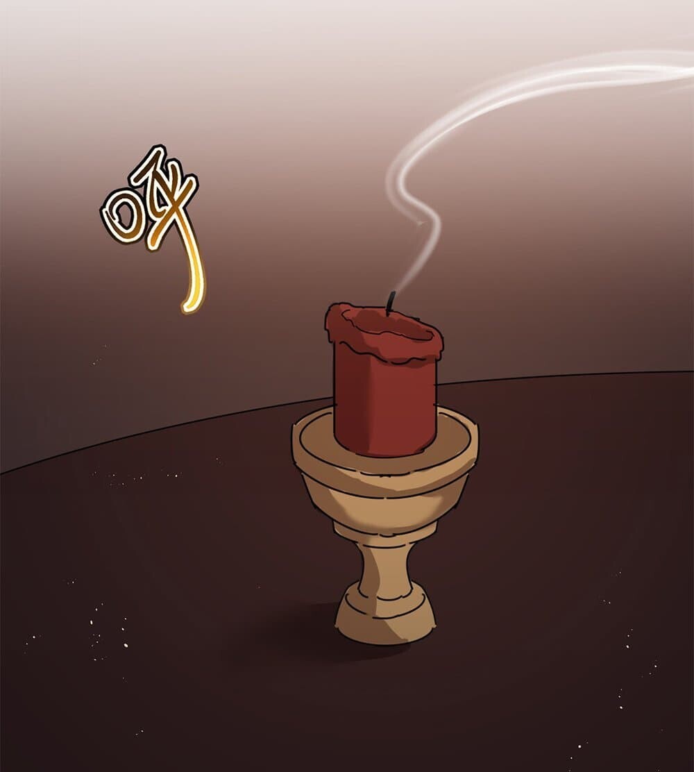 Magic Emperor ราชาจอมเวทย์ ตอนที่ 789 page 20