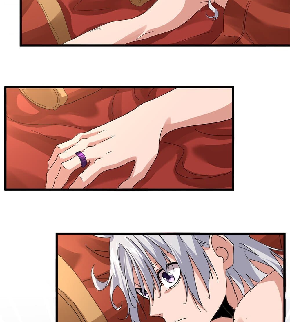 Magic Emperor ราชาจอมเวทย์ ตอนที่ 789 page 50