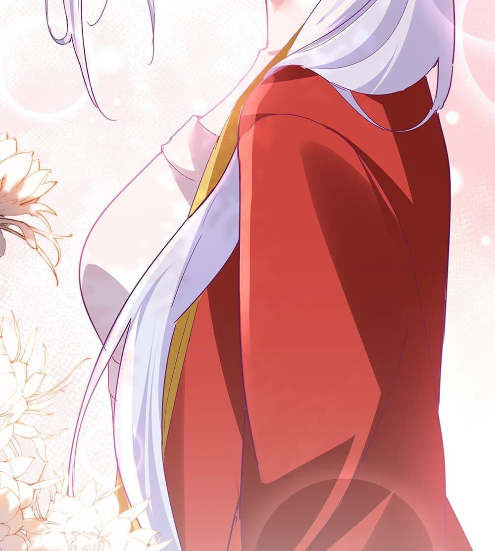 Magic Emperor ราชาจอมเวทย์ ตอนที่ 789 page 55