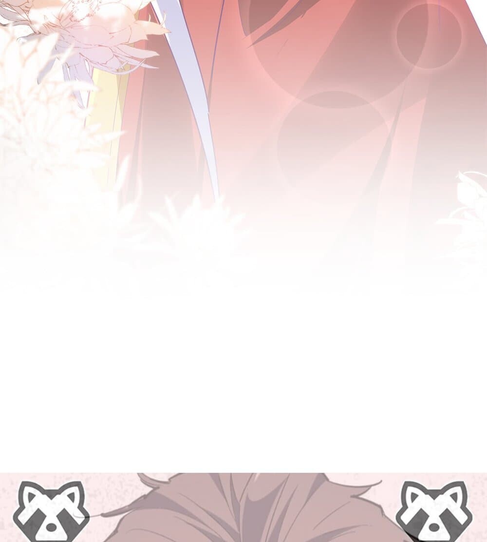 Magic Emperor ราชาจอมเวทย์ ตอนที่ 789 page 56