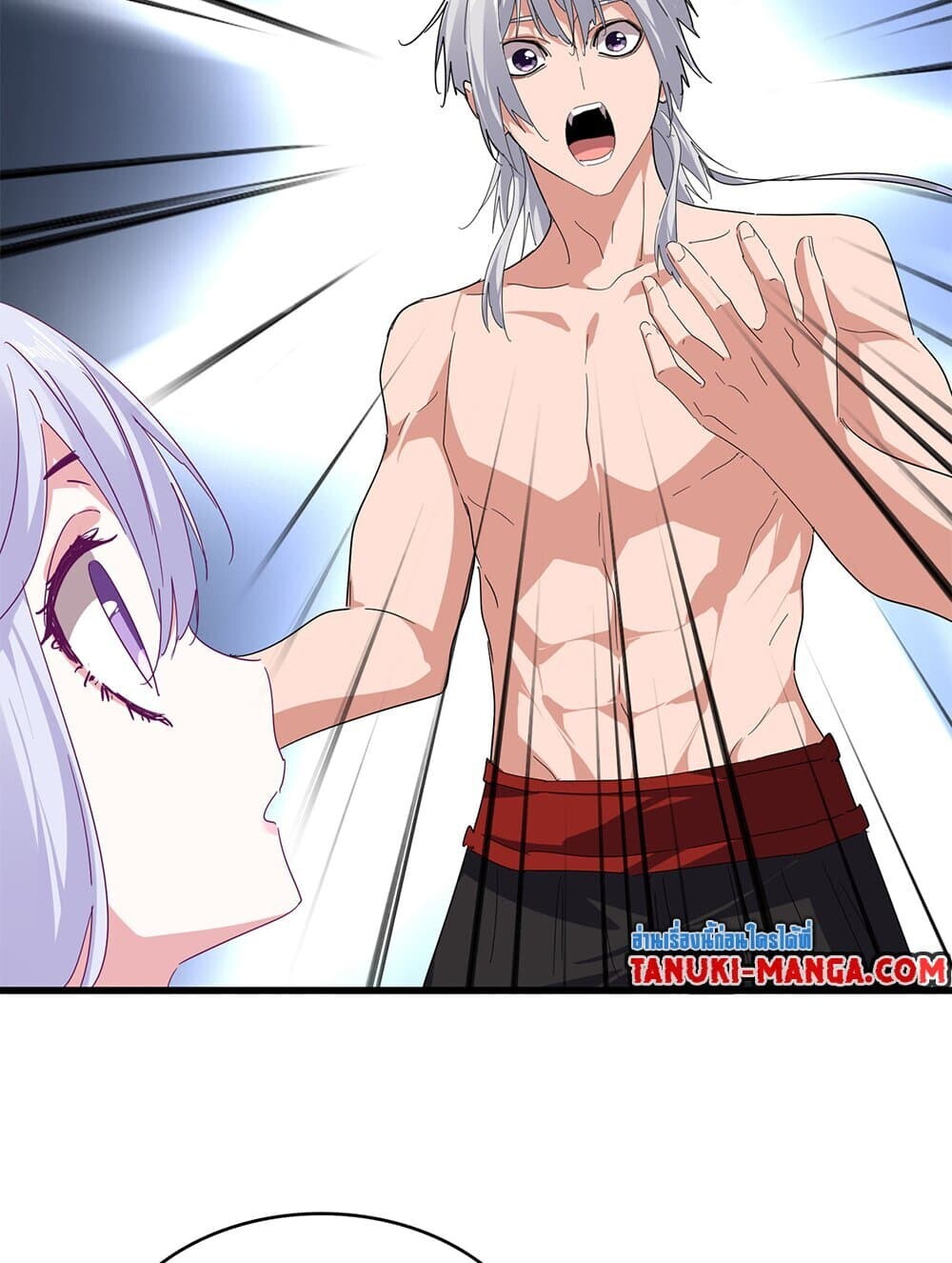 Magic Emperor ราชาจอมเวทย์ ตอนที่ 790 page 15