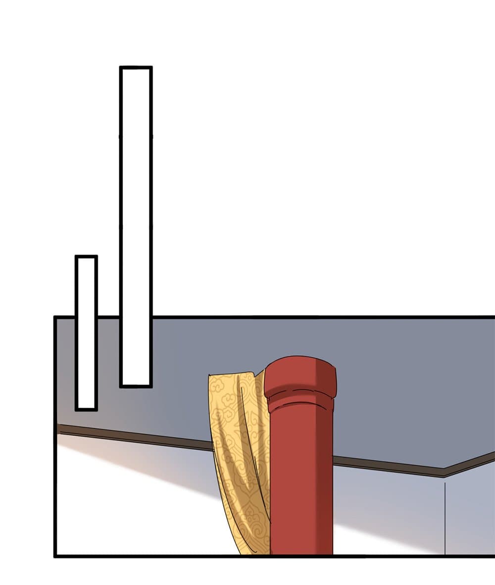 Magic Emperor ราชาจอมเวทย์ ตอนที่ 792 page 14