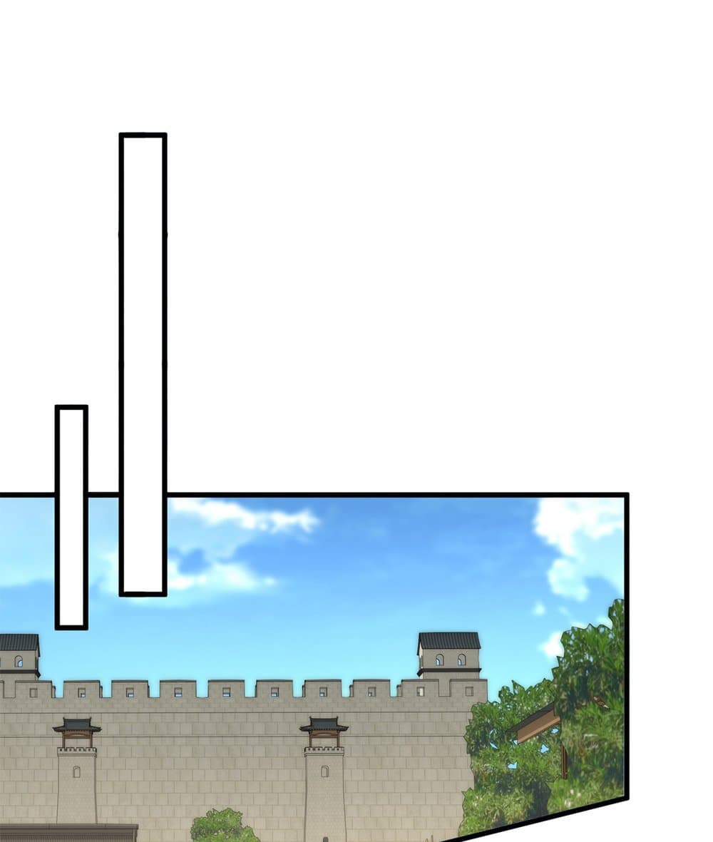 Magic Emperor ราชาจอมเวทย์ ตอนที่ 792 page 26