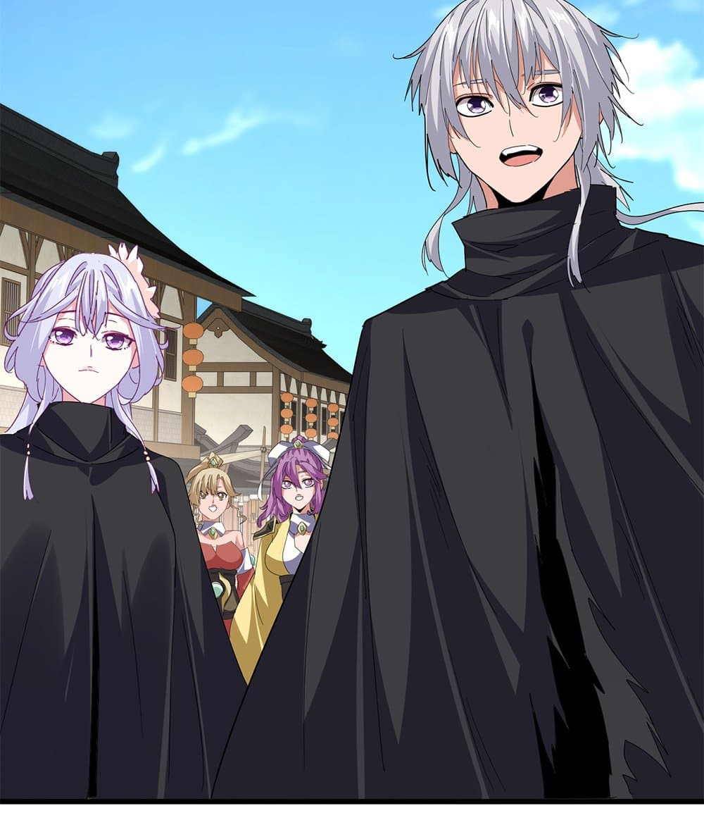 Magic Emperor ราชาจอมเวทย์ ตอนที่ 792 page 28