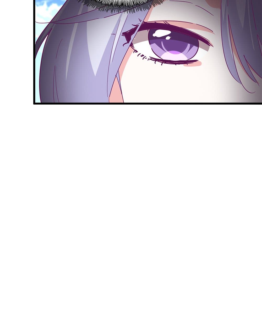 Magic Emperor ราชาจอมเวทย์ ตอนที่ 792 page 38