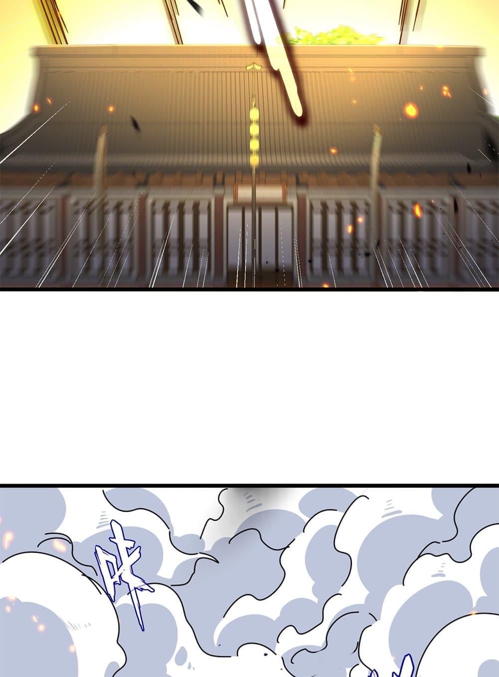 Magic Emperor ราชาจอมเวทย์ ตอนที่ 793 page 18