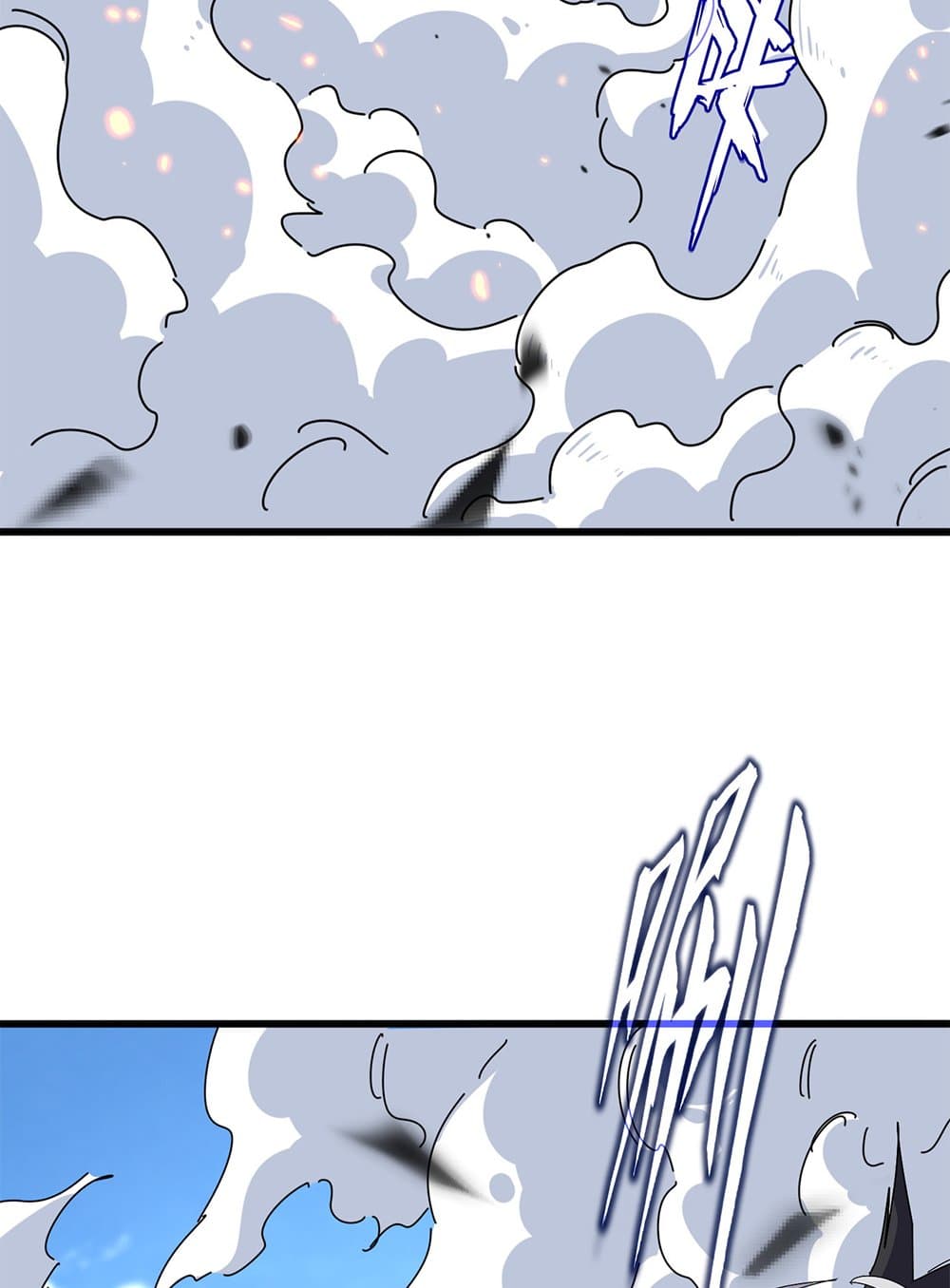 Magic Emperor ราชาจอมเวทย์ ตอนที่ 793 page 19