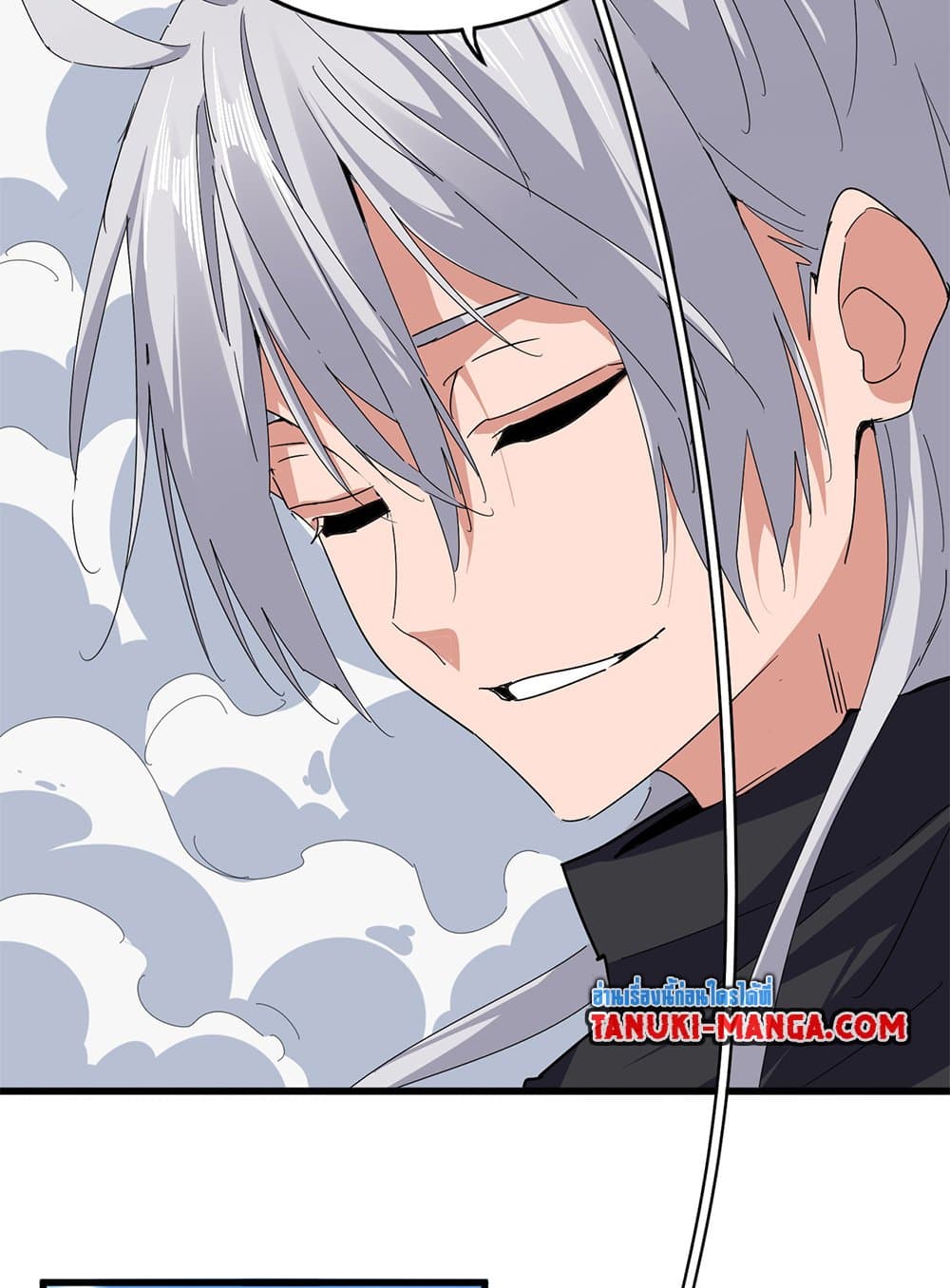 Magic Emperor ราชาจอมเวทย์ ตอนที่ 793 page 33