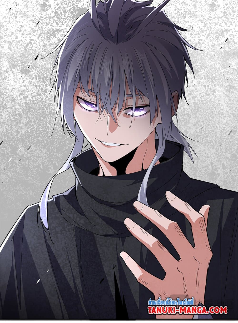 Magic Emperor ราชาจอมเวทย์ ตอนที่ 793 page 38