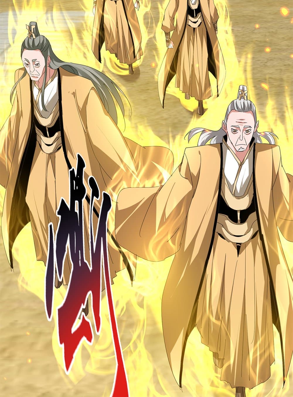 Magic Emperor ราชาจอมเวทย์ ตอนที่ 793 page 41