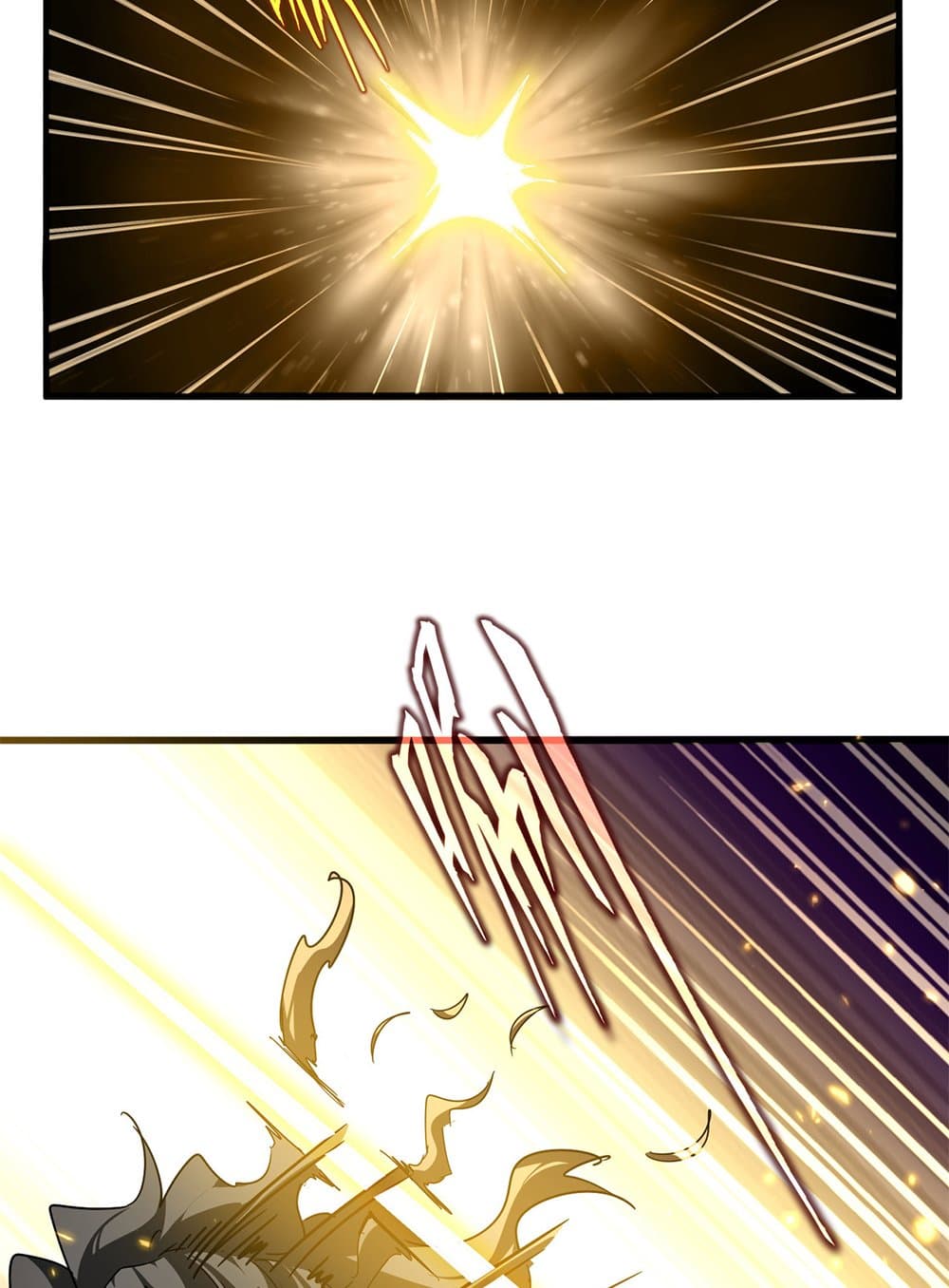 Magic Emperor ราชาจอมเวทย์ ตอนที่ 793 page 50