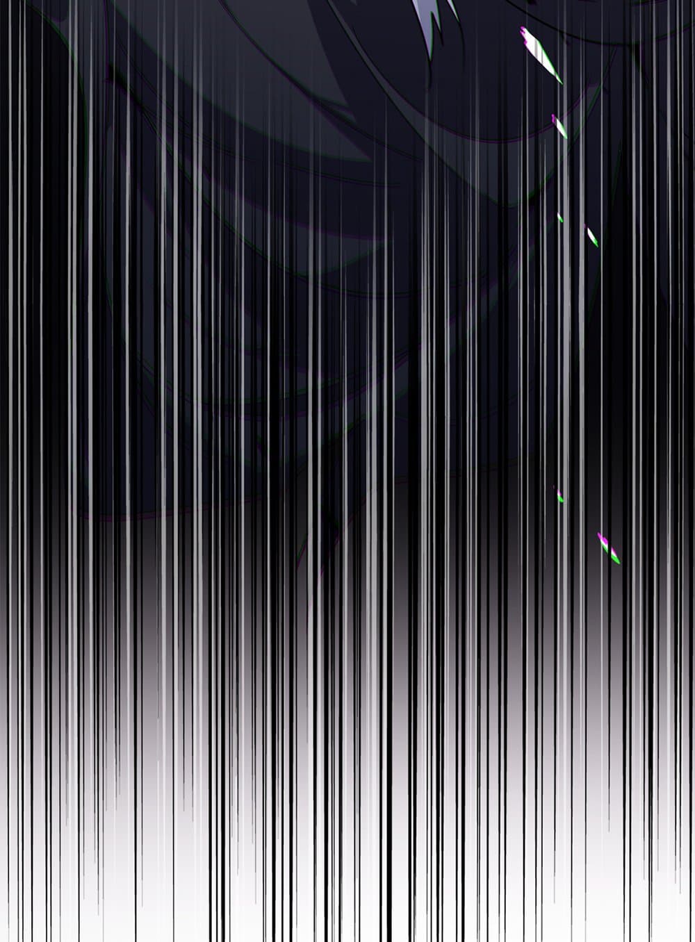 Magic Emperor ราชาจอมเวทย์ ตอนที่ 793 page 56