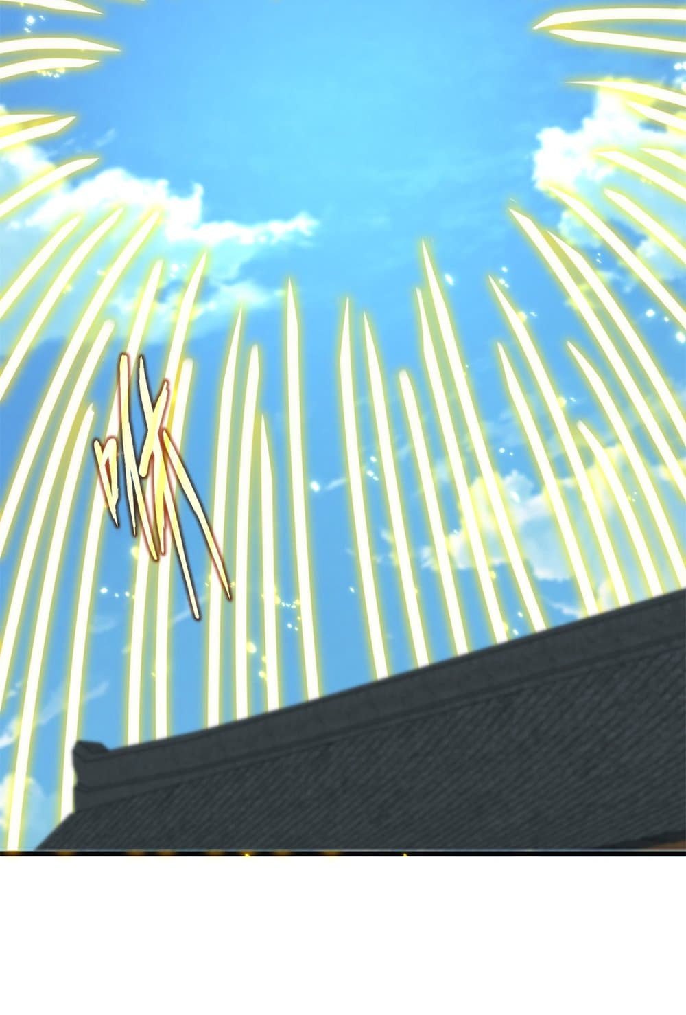 Magic Emperor ราชาจอมเวทย์ ตอนที่ 794 page 6