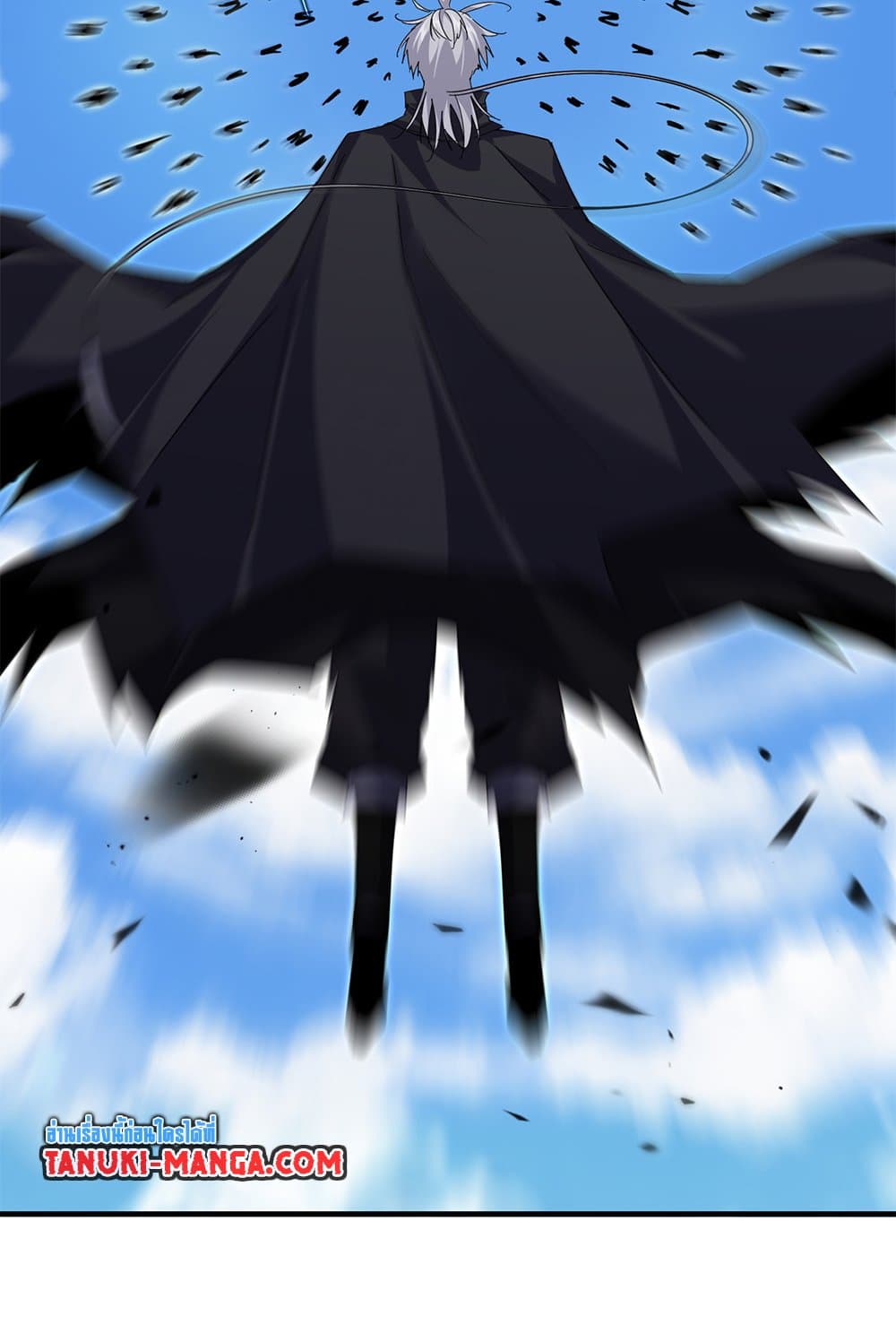 Magic Emperor ราชาจอมเวทย์ ตอนที่ 794 page 38