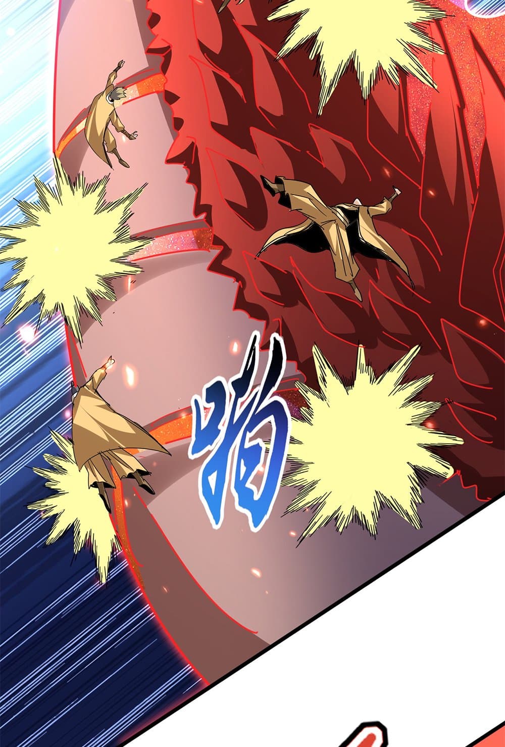 Magic Emperor ราชาจอมเวทย์ ตอนที่ 794 page 52