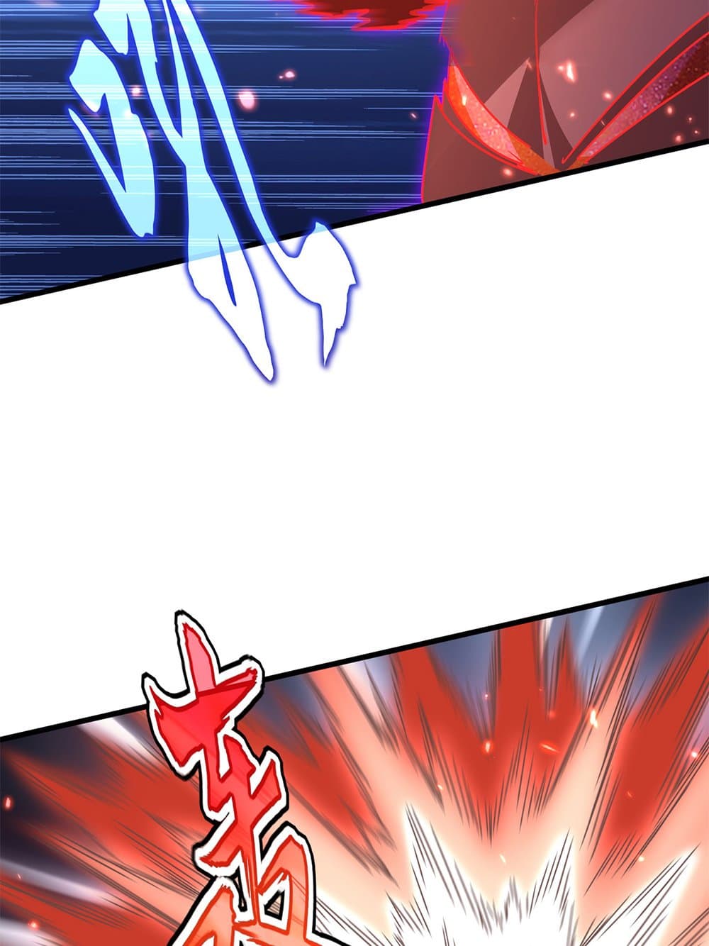 Magic Emperor ราชาจอมเวทย์ ตอนที่ 795 page 15