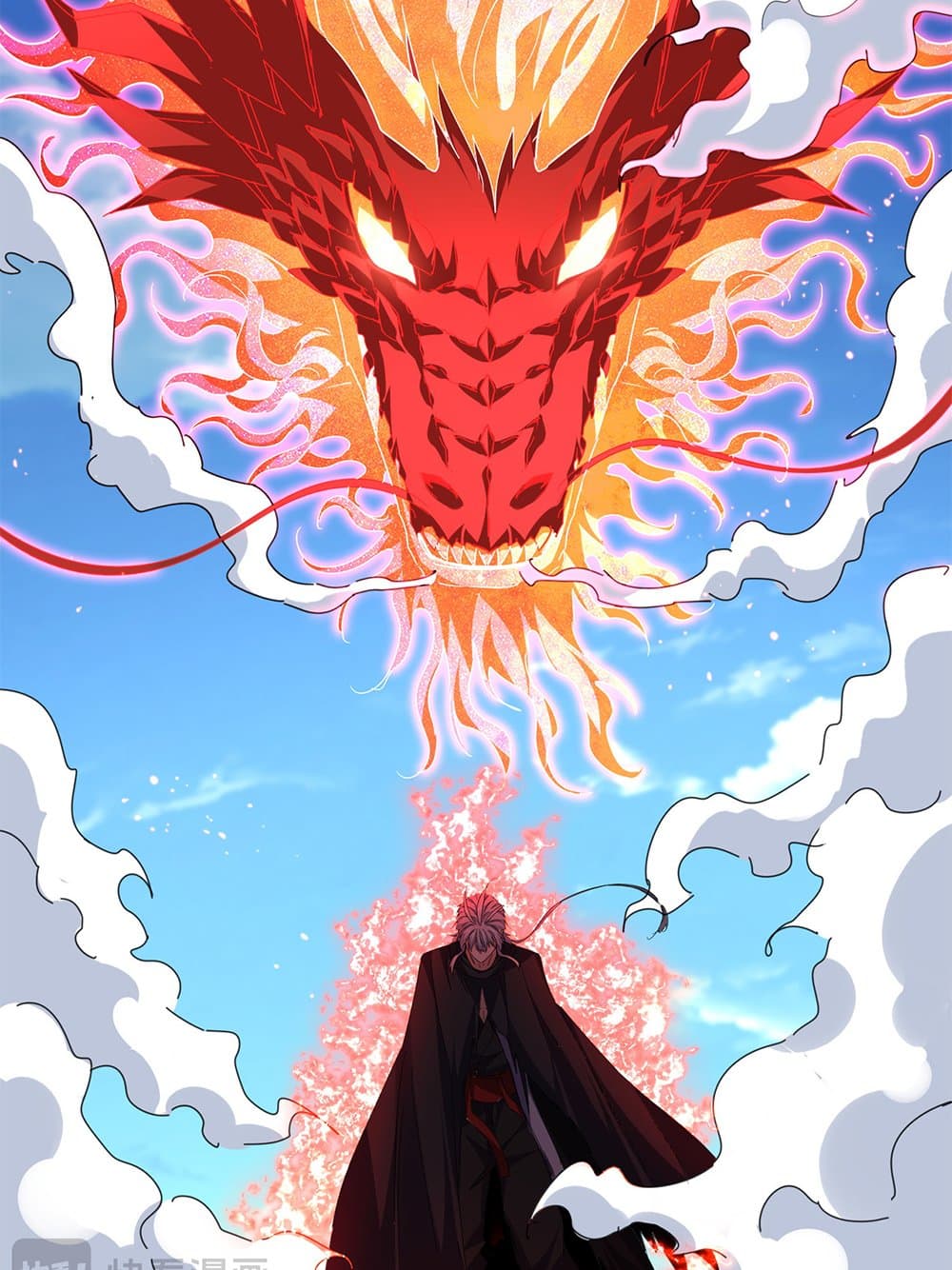 Magic Emperor ราชาจอมเวทย์ ตอนที่ 795 page 19