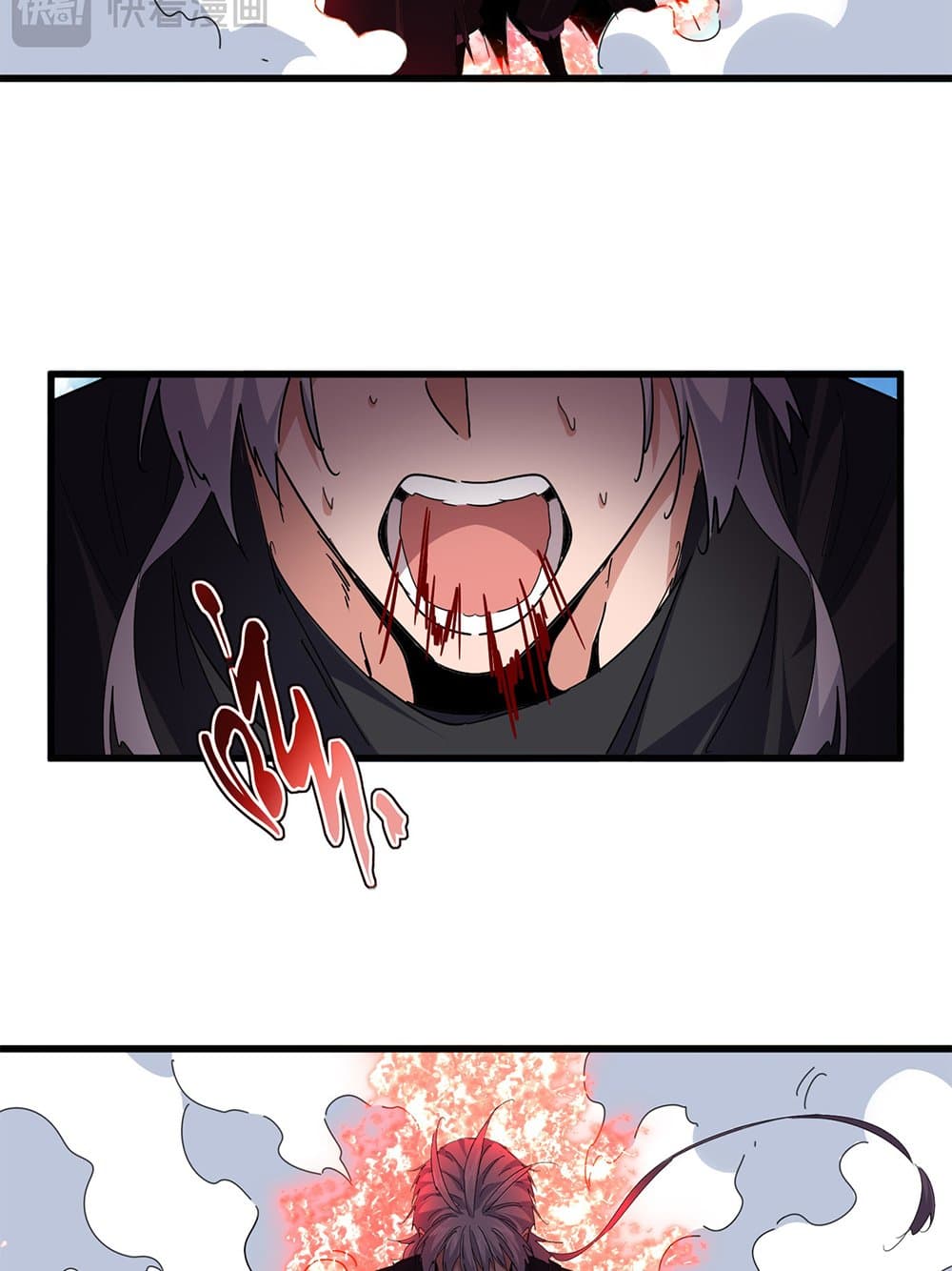 Magic Emperor ราชาจอมเวทย์ ตอนที่ 795 page 20