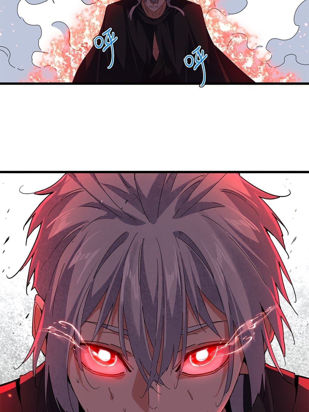 Magic Emperor ราชาจอมเวทย์ ตอนที่ 795 page 21