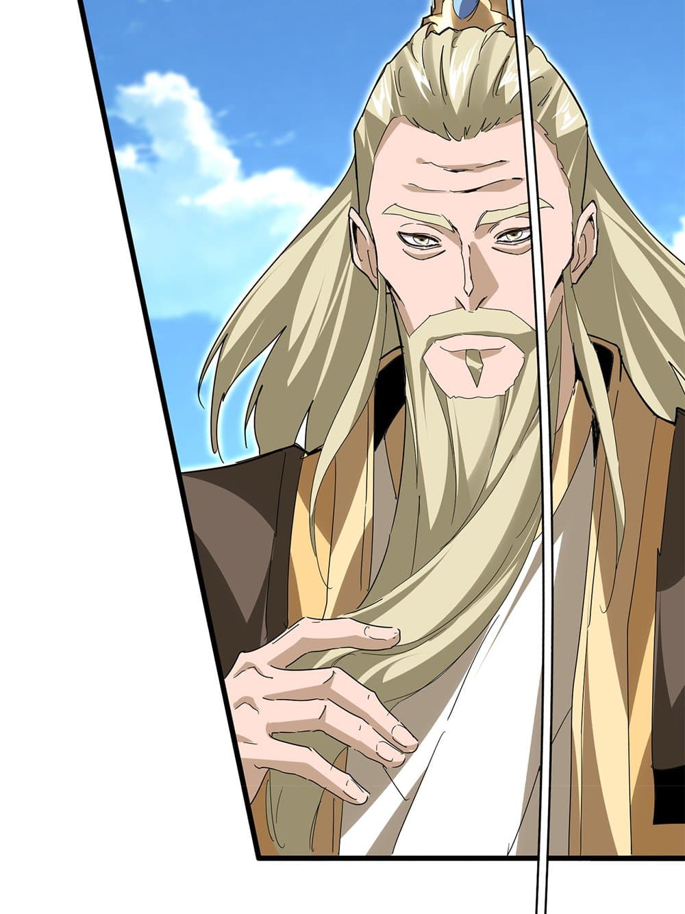 Magic Emperor ราชาจอมเวทย์ ตอนที่ 795 page 43