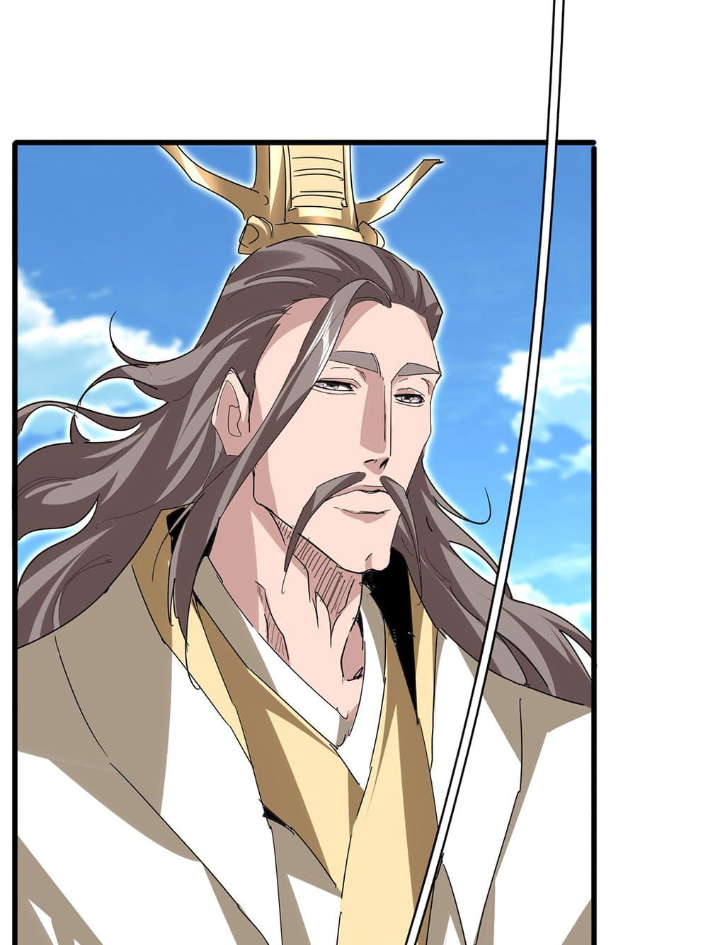 Magic Emperor ราชาจอมเวทย์ ตอนที่ 795 page 44