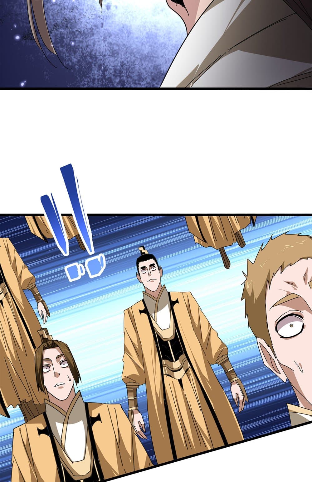 Magic Emperor ราชาจอมเวทย์ ตอนที่ 796 page 17