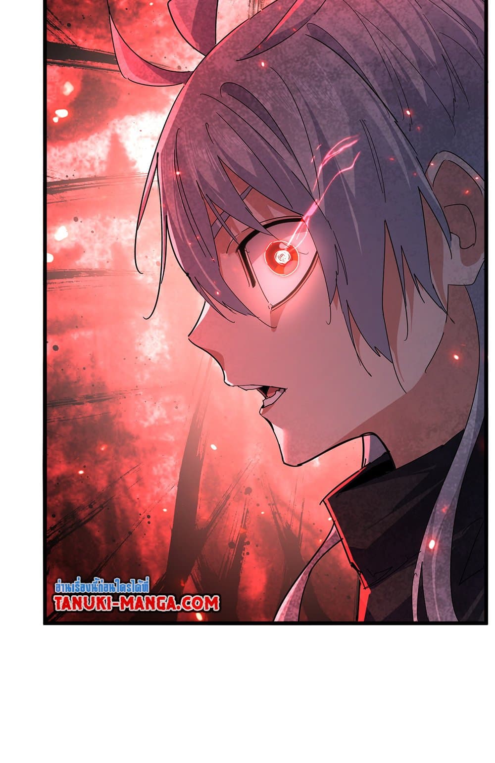 Magic Emperor ราชาจอมเวทย์ ตอนที่ 796 page 25