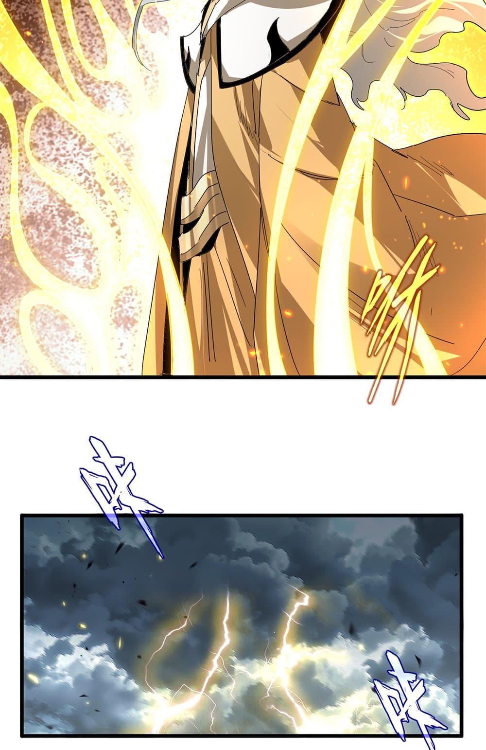Magic Emperor ราชาจอมเวทย์ ตอนที่ 796 page 32