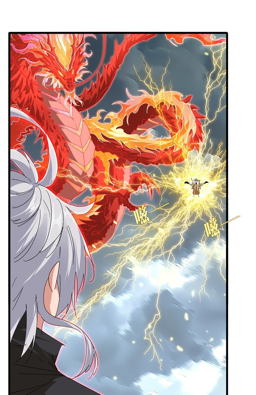 Magic Emperor ราชาจอมเวทย์ ตอนที่ 796 page 36