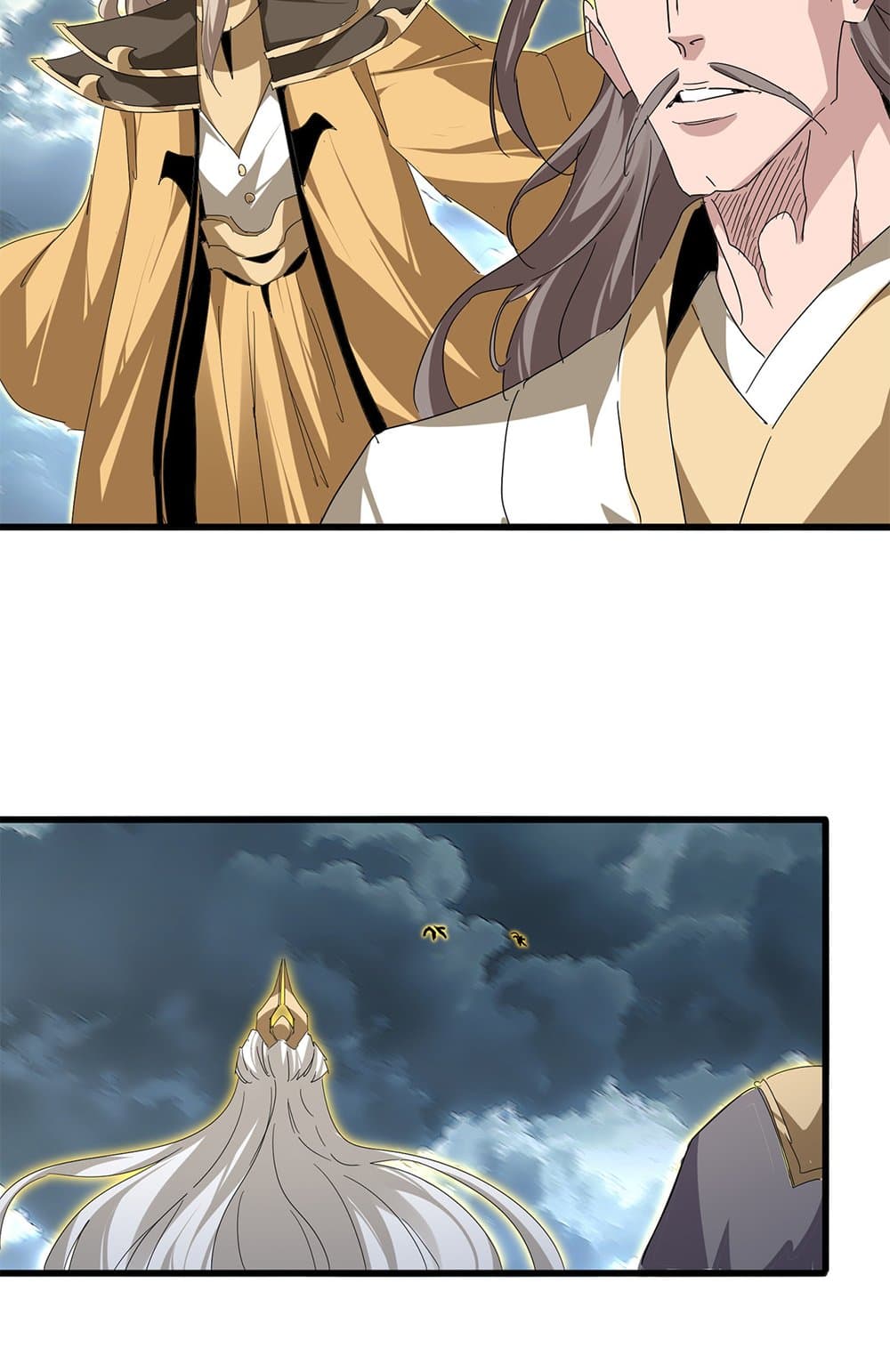 Magic Emperor ราชาจอมเวทย์ ตอนที่ 796 page 52