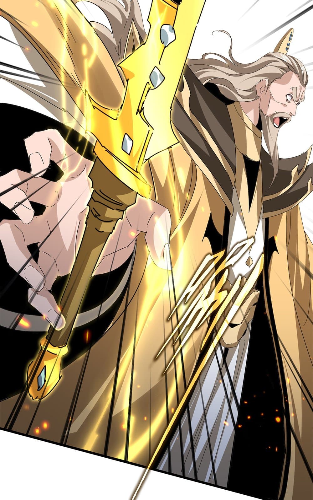 Magic Emperor ราชาจอมเวทย์ ตอนที่ 797 page 8