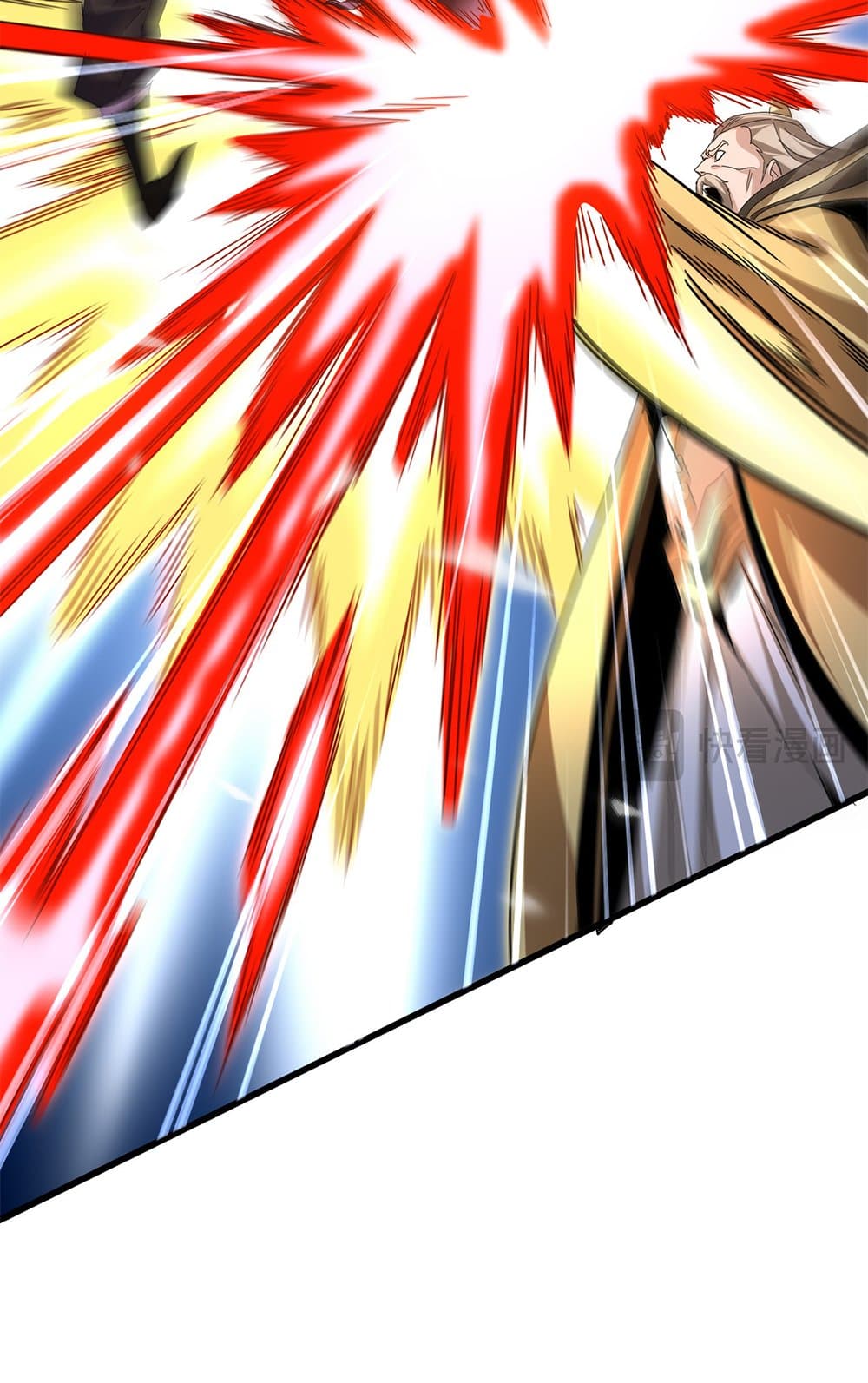 Magic Emperor ราชาจอมเวทย์ ตอนที่ 797 page 20