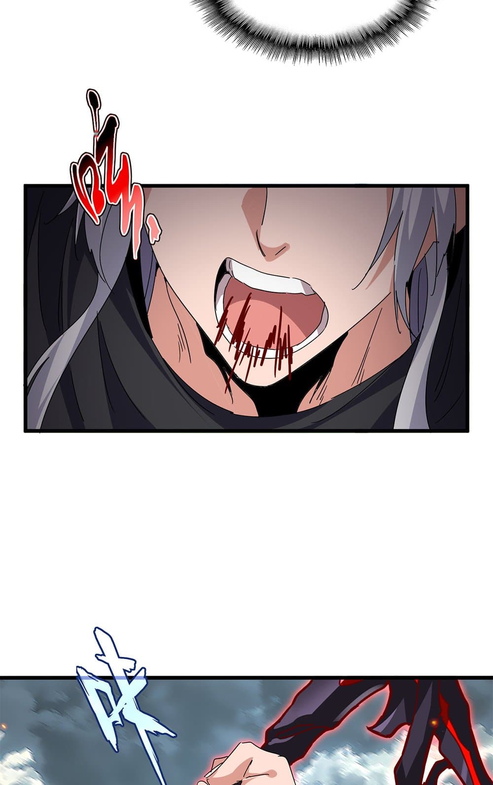 Magic Emperor ราชาจอมเวทย์ ตอนที่ 797 page 29