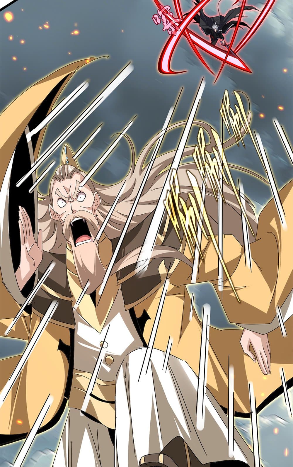 Magic Emperor ราชาจอมเวทย์ ตอนที่ 797 page 37