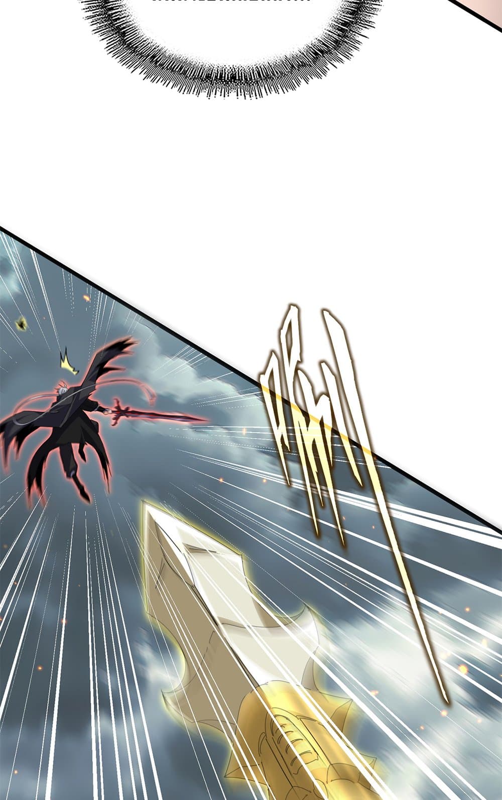 Magic Emperor ราชาจอมเวทย์ ตอนที่ 797 page 39