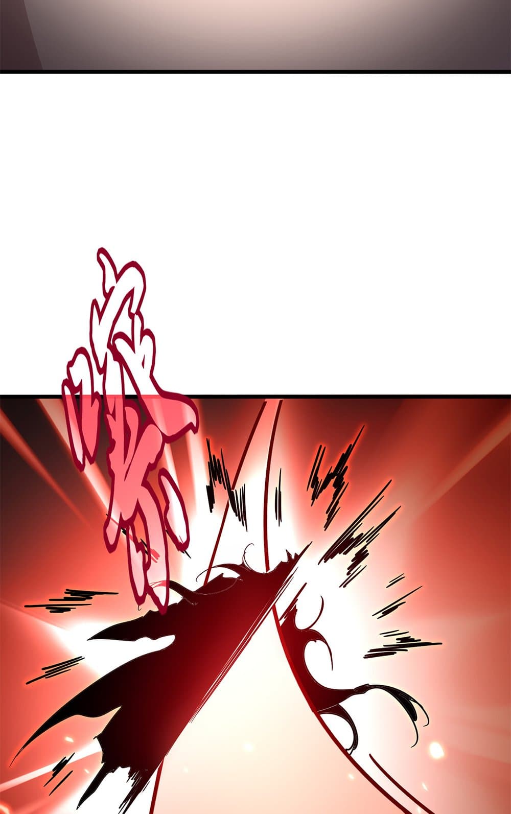 Magic Emperor ราชาจอมเวทย์ ตอนที่ 797 page 52