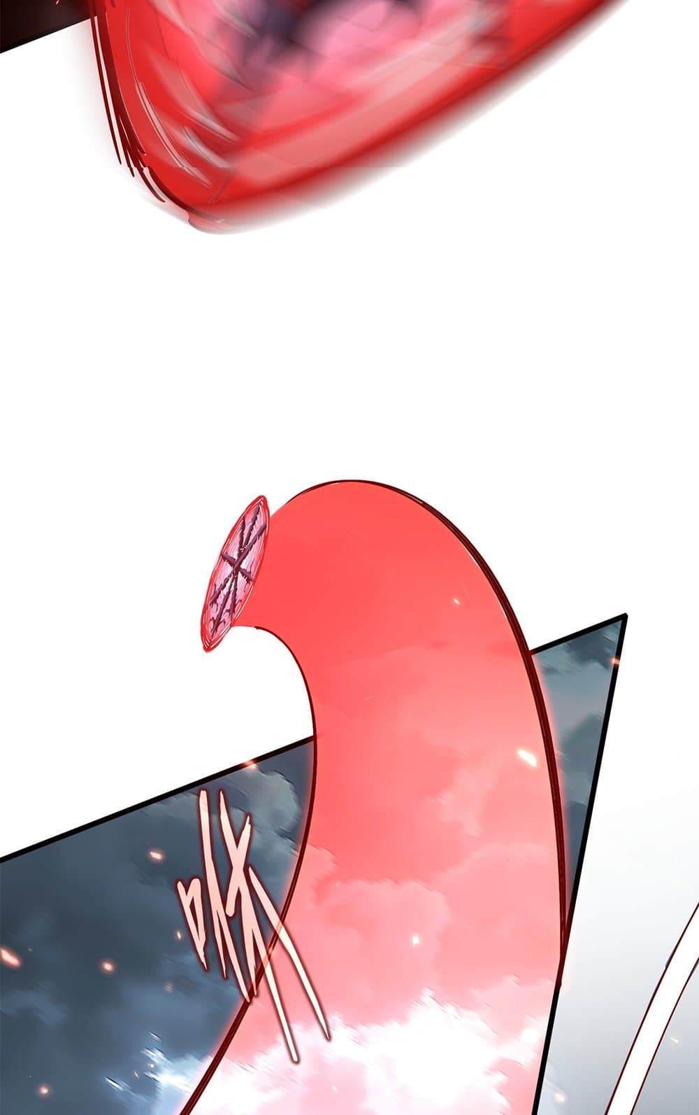 Magic Emperor ราชาจอมเวทย์ ตอนที่ 797 page 54