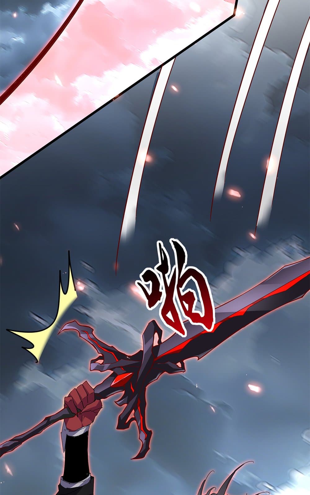 Magic Emperor ราชาจอมเวทย์ ตอนที่ 797 page 55