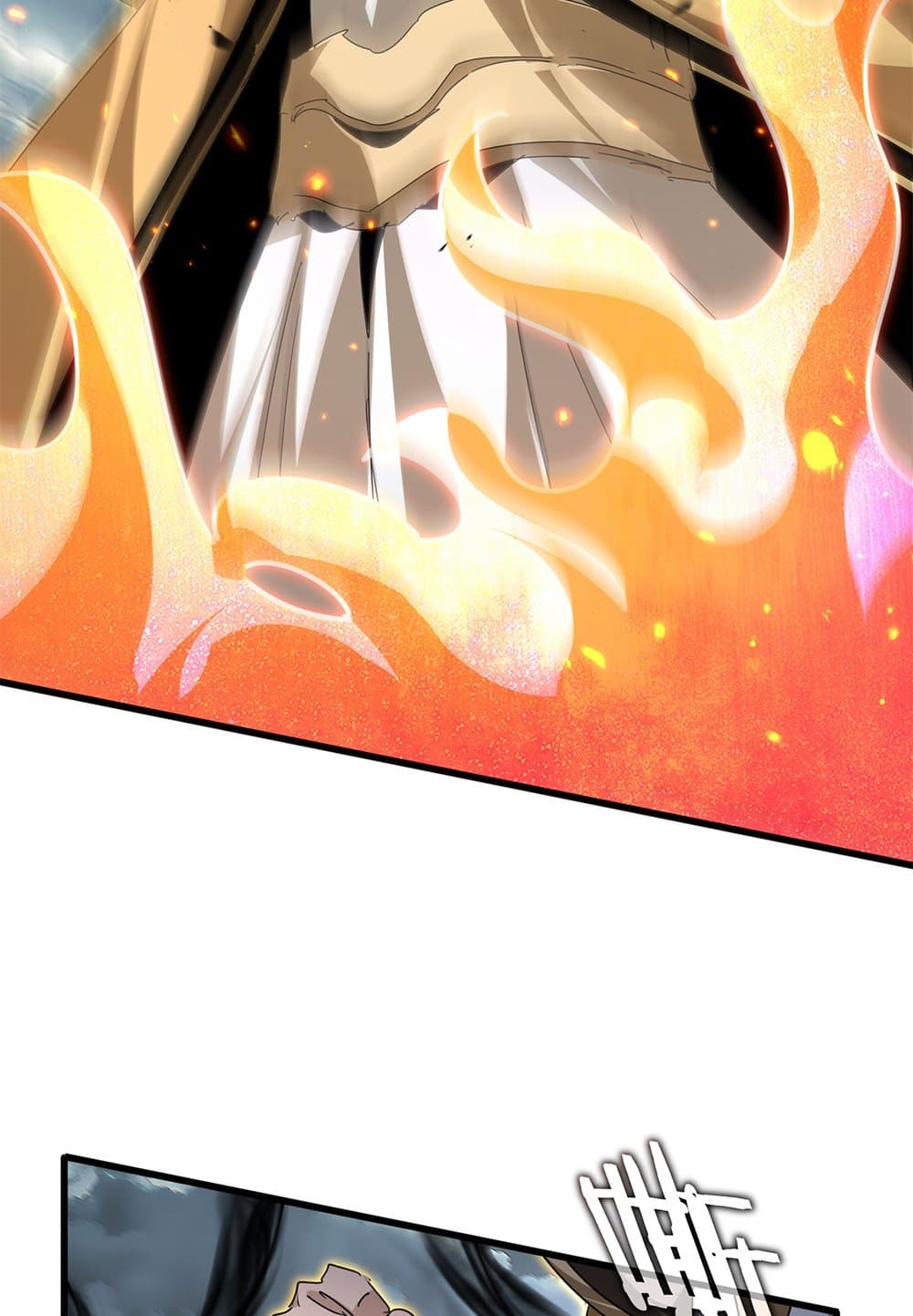 Magic Emperor ราชาจอมเวทย์ ตอนที่ 798 page 25