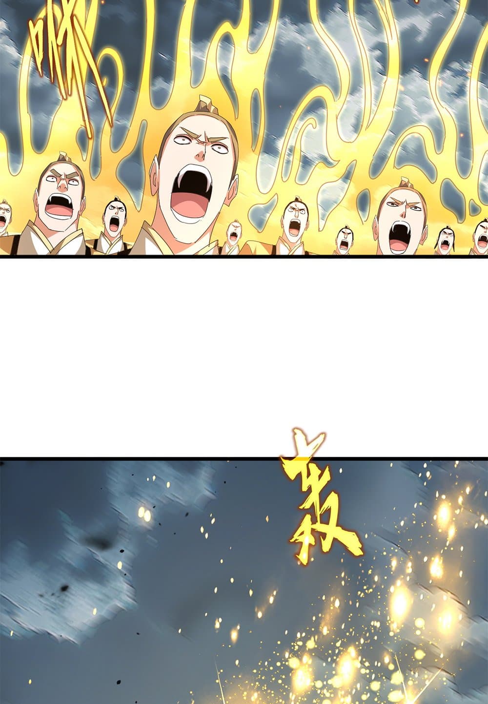 Magic Emperor ราชาจอมเวทย์ ตอนที่ 798 page 48