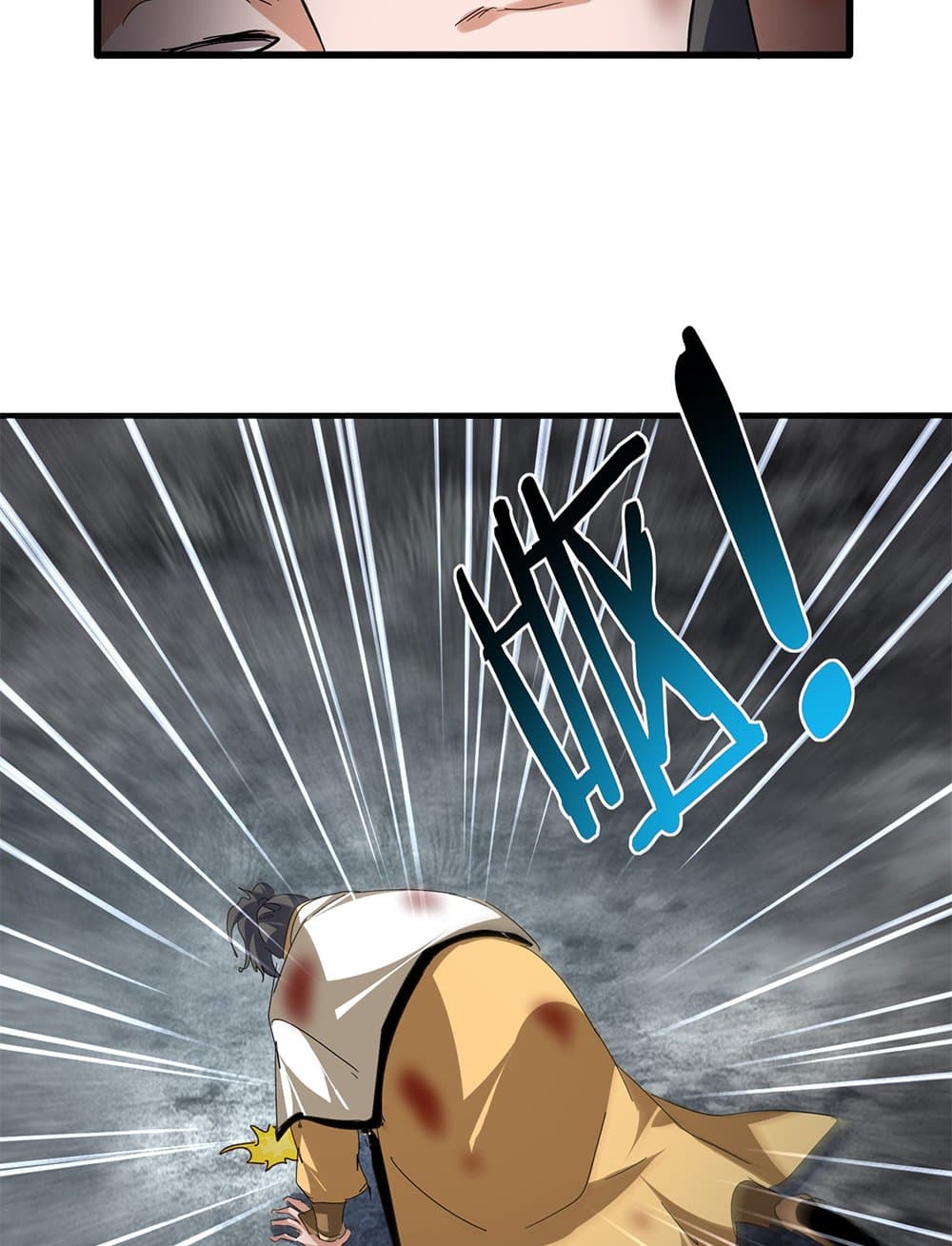 Magic Emperor ราชาจอมเวทย์ ตอนที่ 800 page 6