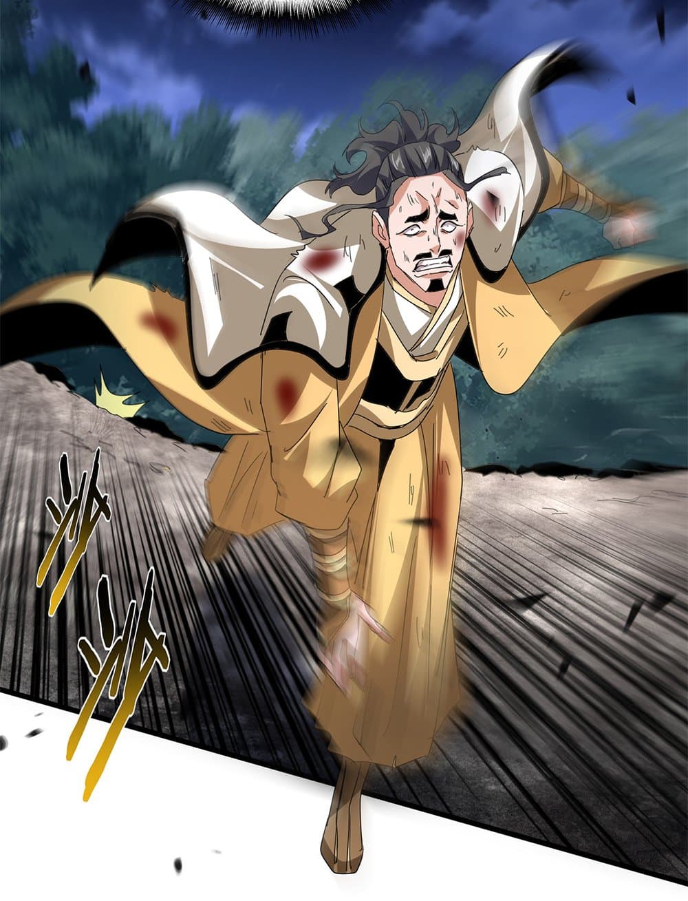 Magic Emperor ราชาจอมเวทย์ ตอนที่ 800 page 14