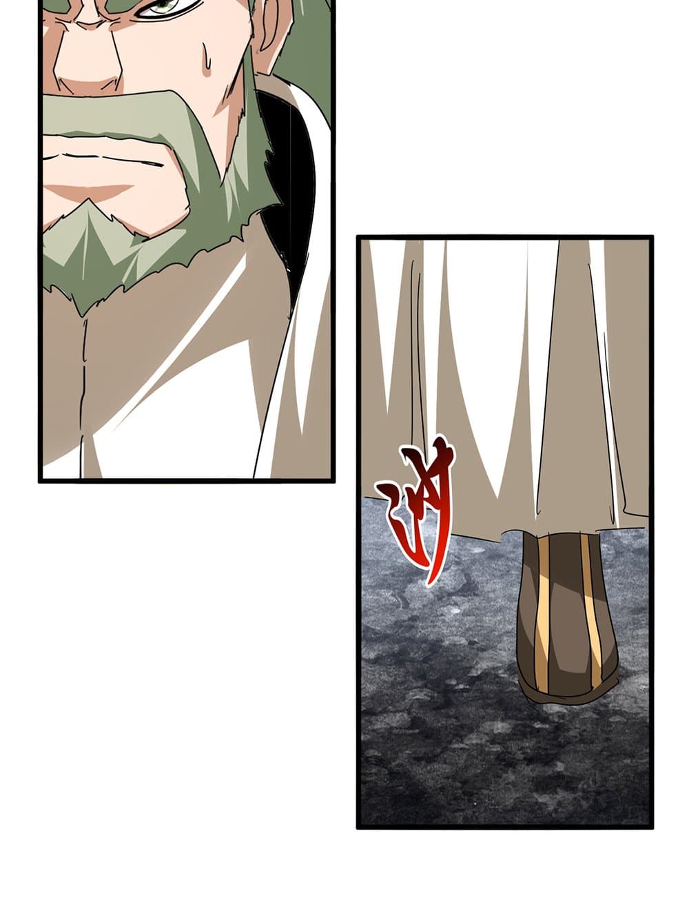 Magic Emperor ราชาจอมเวทย์ ตอนที่ 800 page 23