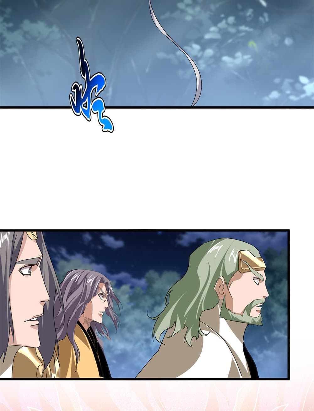 Magic Emperor ราชาจอมเวทย์ ตอนที่ 800 page 47