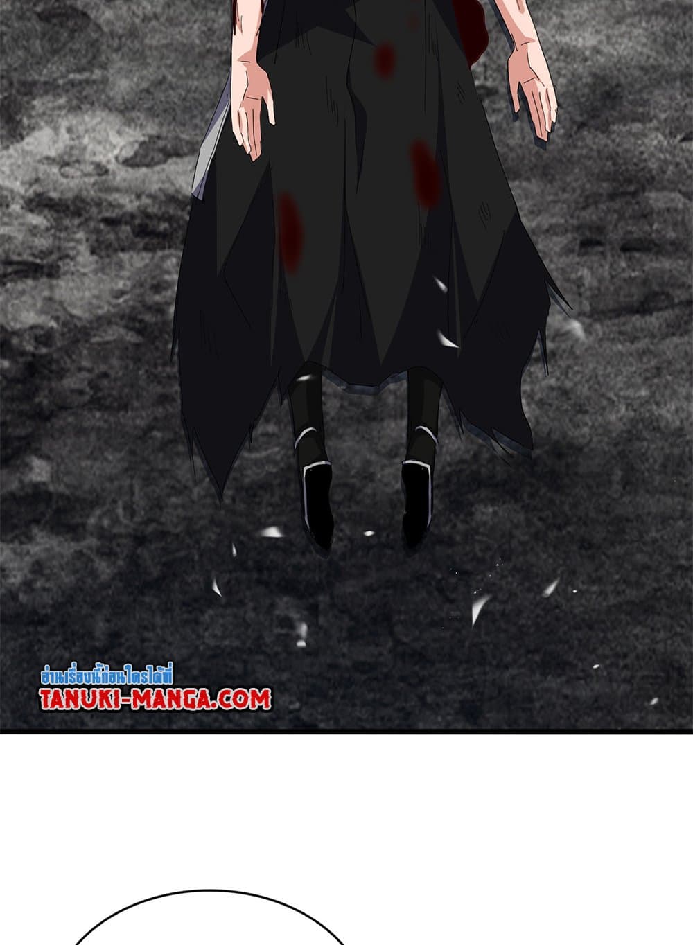 Magic Emperor ราชาจอมเวทย์ ตอนที่ 801 page 2